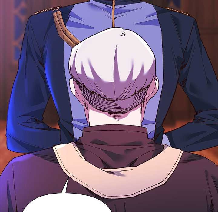 小姐由我來守護第2話