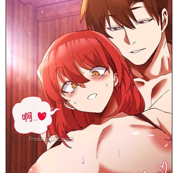 小姐由我來守護第2話