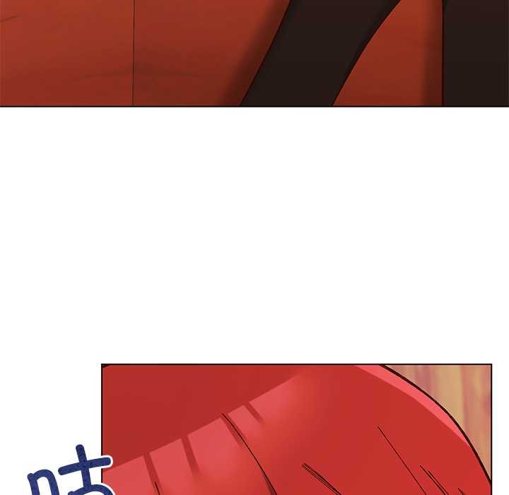 小姐由我來守護第2話