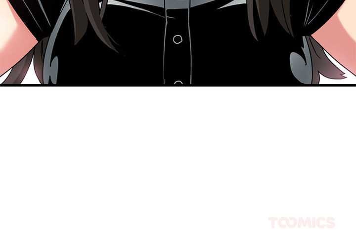 发小碰不得第101話