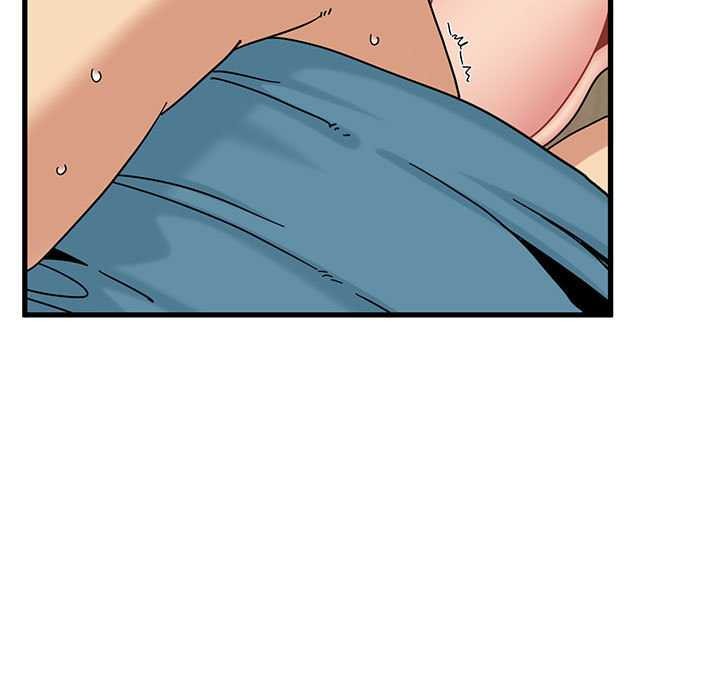 发小碰不得第101話