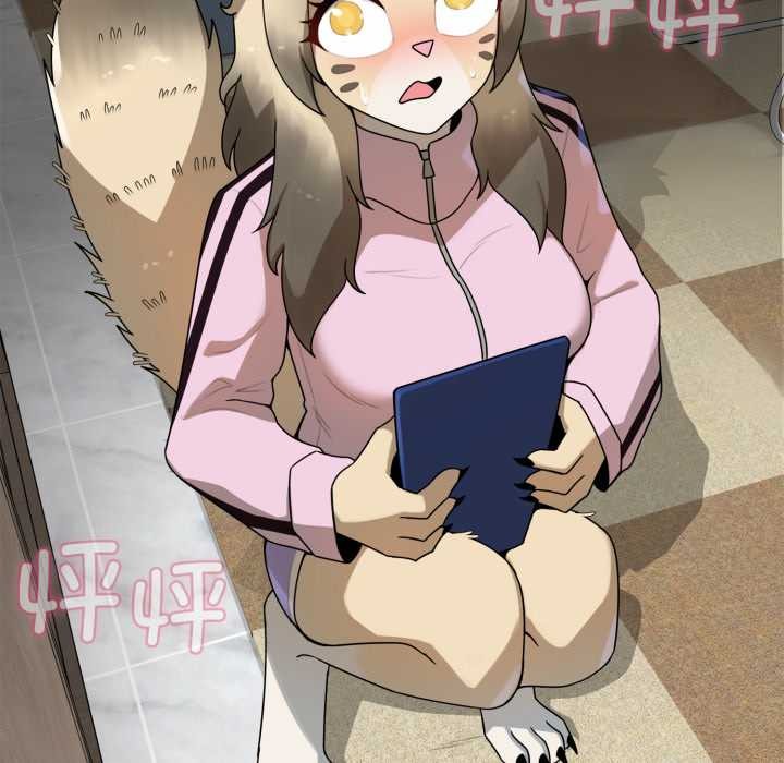 野兽的王国第6話