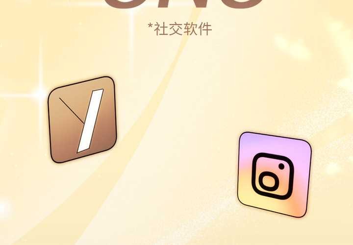 契约的代价第10話