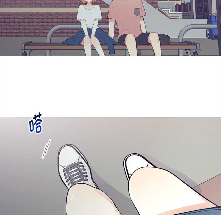 這都什麽事兒啊？第27話