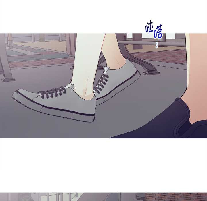 這都什麽事兒啊？第27話