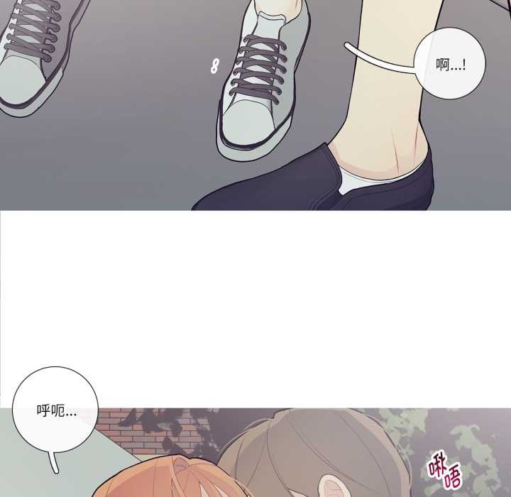 這都什麽事兒啊？第27話