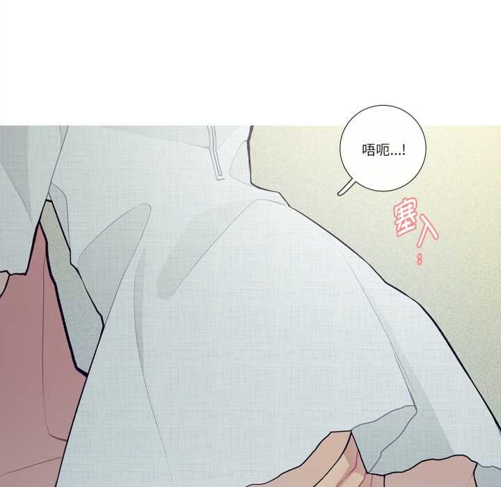 這都什麽事兒啊？第27話