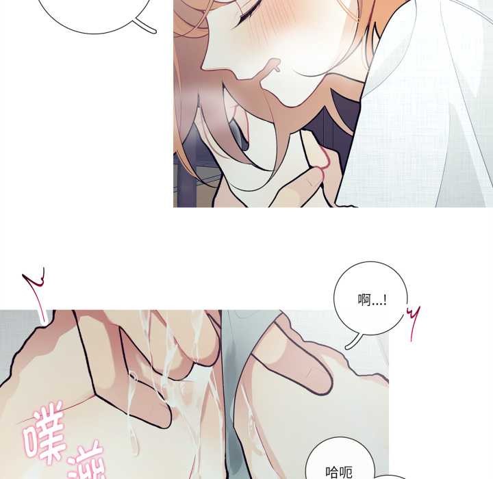 這都什麽事兒啊？第27話