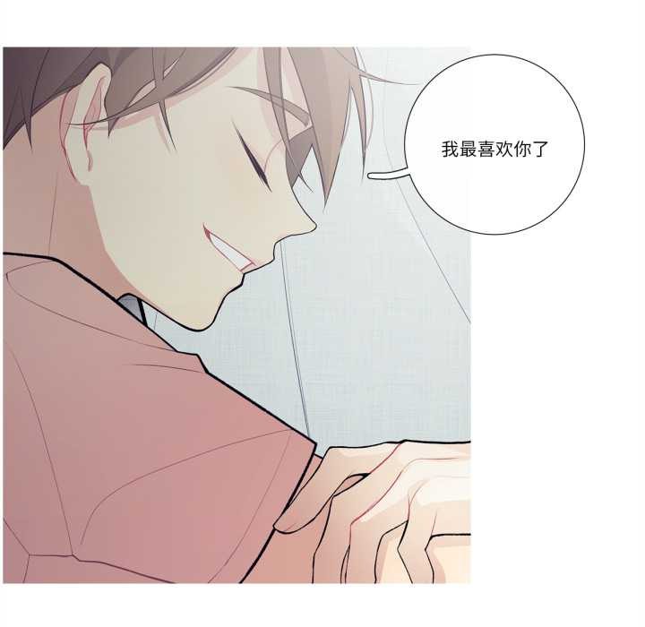 這都什麽事兒啊？第27話