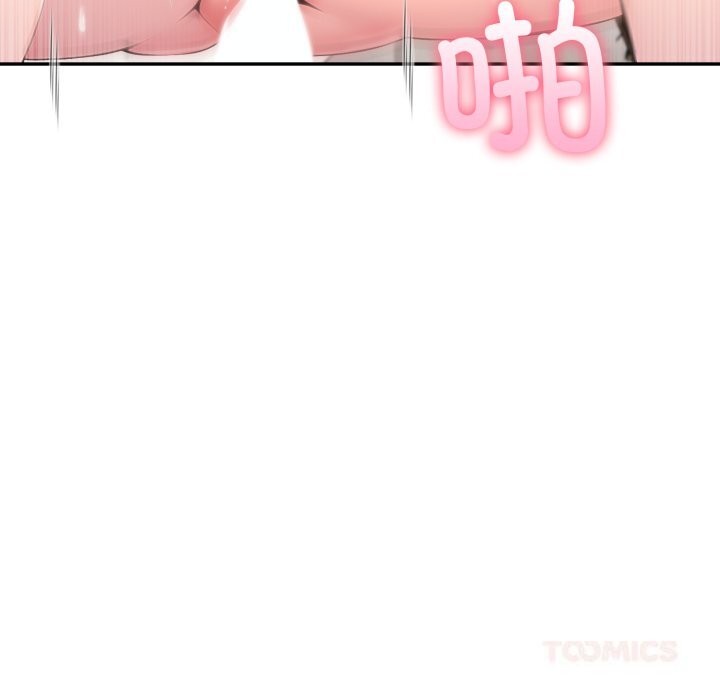 夫婦遊戲第60話