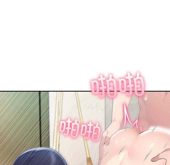 夫婦遊戲第60話