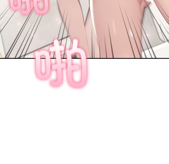 夫婦遊戲第60話