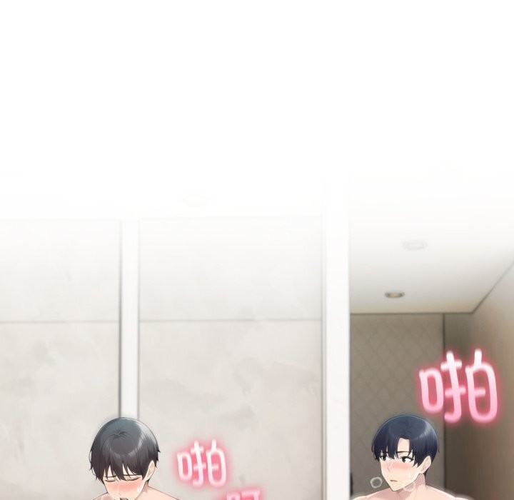 夫婦遊戲第60話