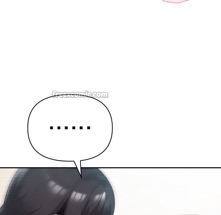 夫婦遊戲第60話