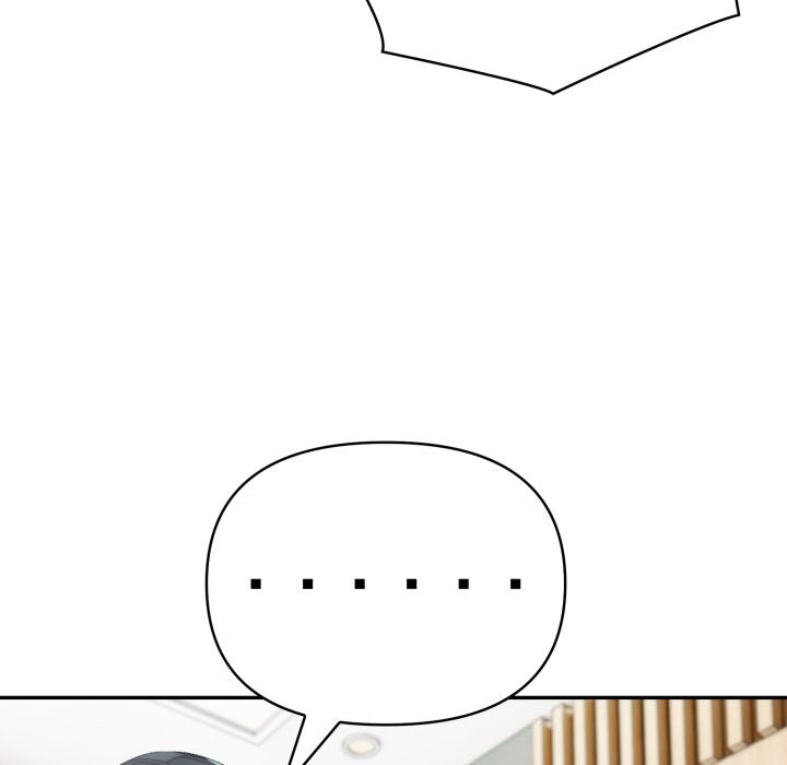 夫婦遊戲第60話