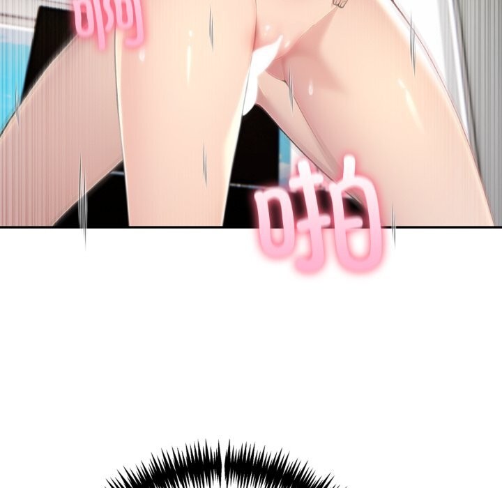 夫婦遊戲第60話