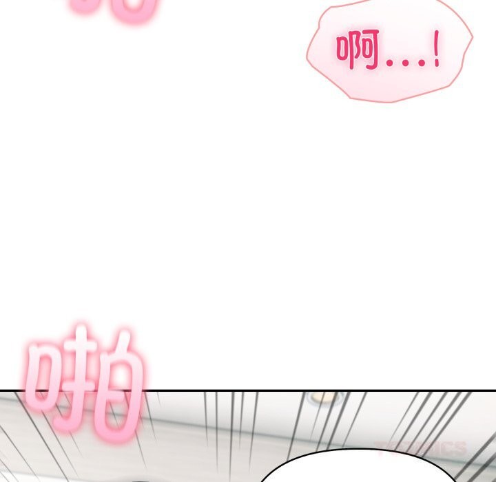 夫婦遊戲第60話