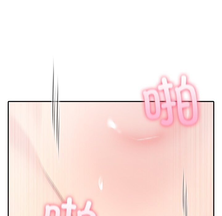 夫婦遊戲第60話