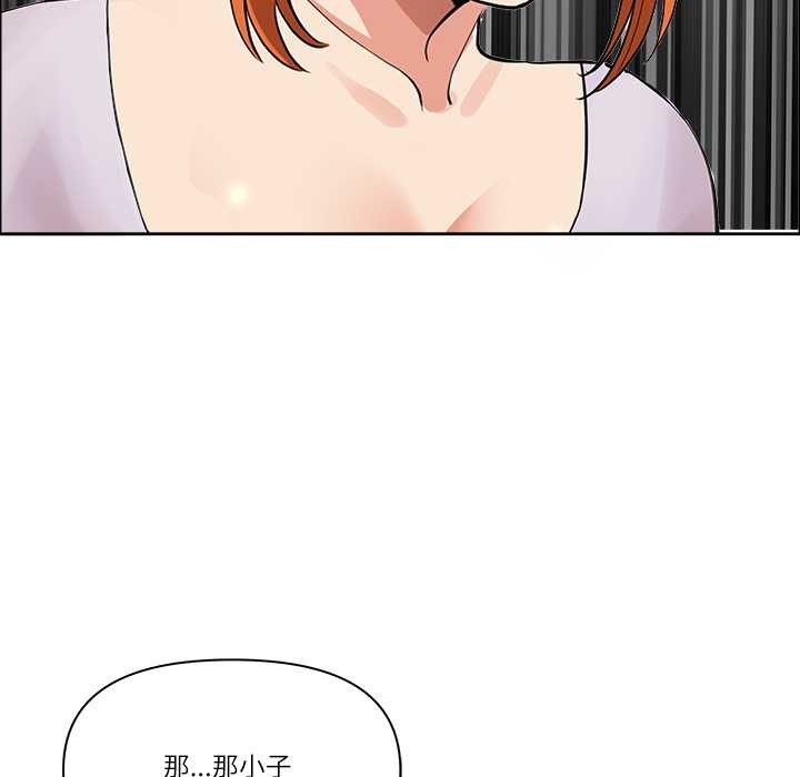 最强男人第57話