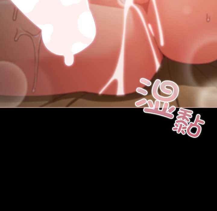 幸福來得太突然第56話