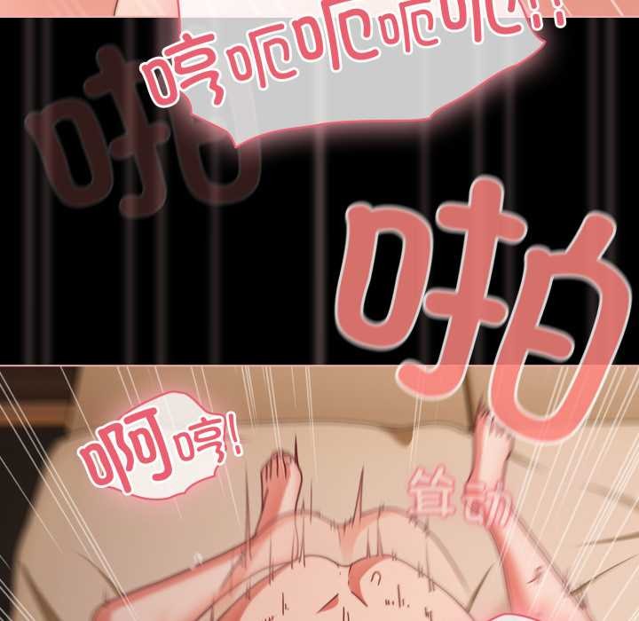 幸福來得太突然第56話