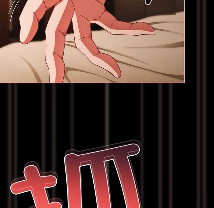 幸福來得太突然第56話