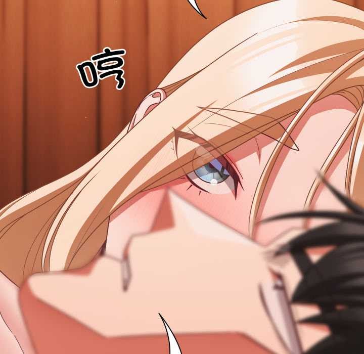 幸福來得太突然第56話