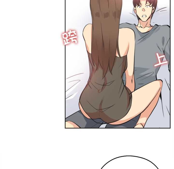 爸爸也瘋狂第42話