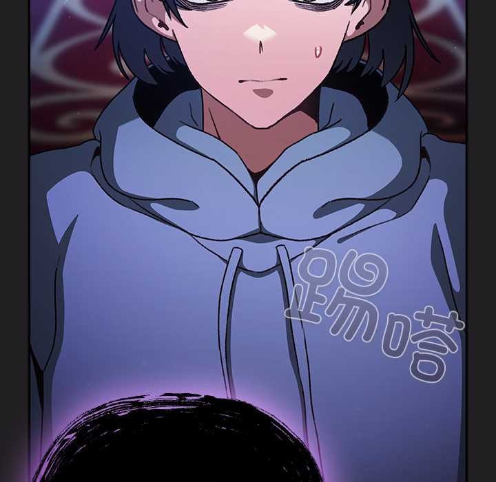 男人稀缺的異世界第18話