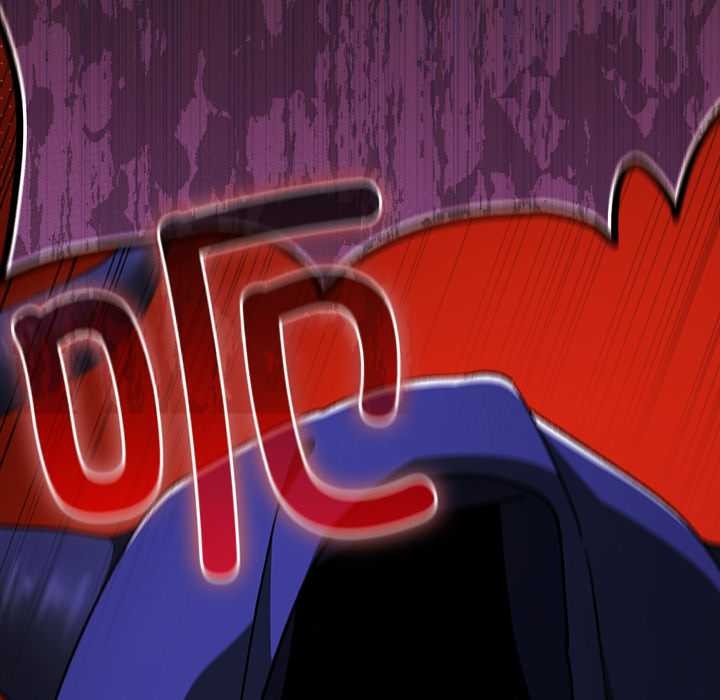 男人稀缺的異世界第18話