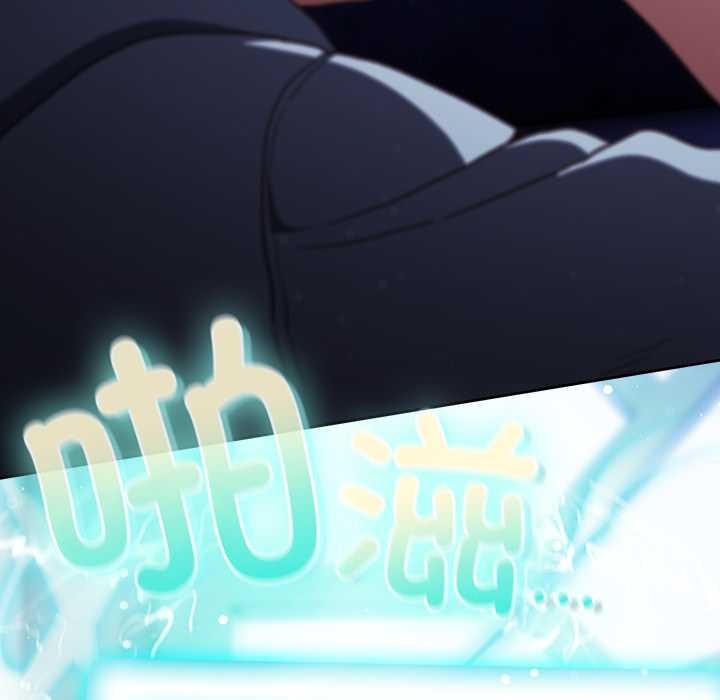 男人稀缺的異世界第18話