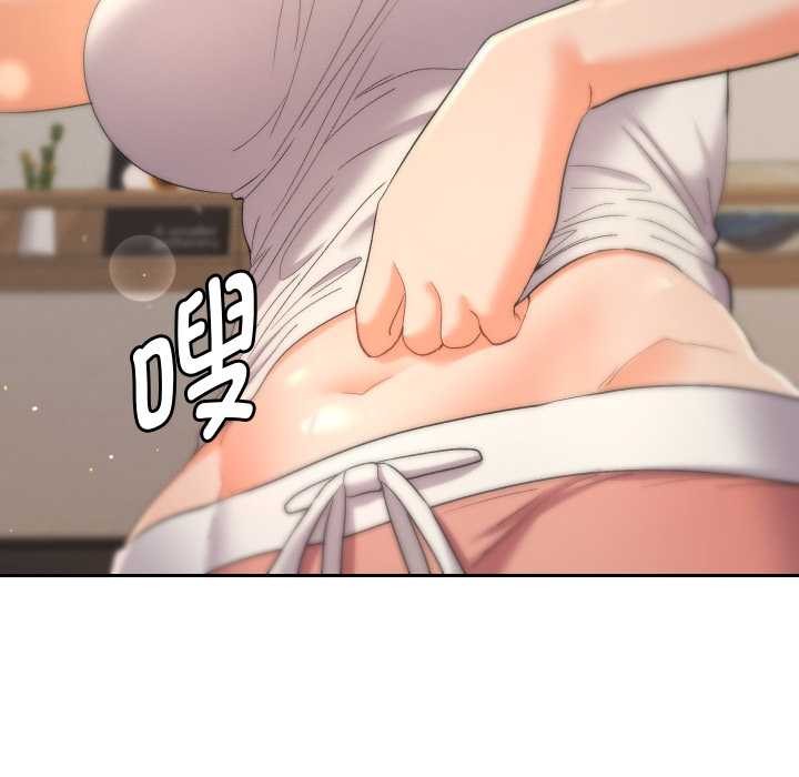 她们教会我的事第15話