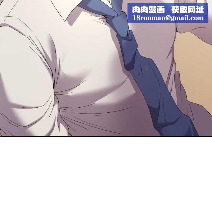 她们教会我的事第15話