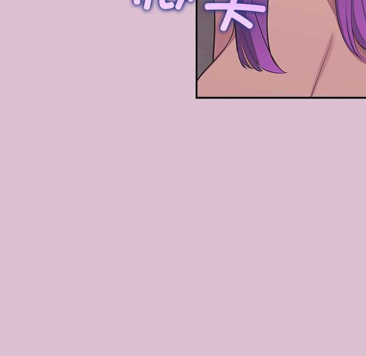 公主殿下要收种子啦！第15話