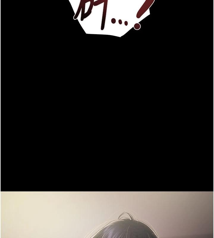 掠夺行动第88話-最後再好好疼妳一次