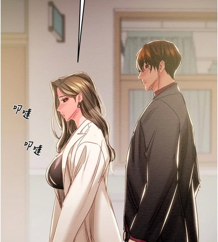 掠夺行动第88話-最後再好好疼妳一次