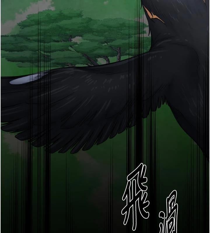 最强家丁最終話-願再次相見的那天到來