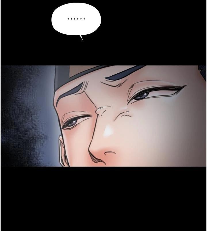 最强家丁最終話-願再次相見的那天到來