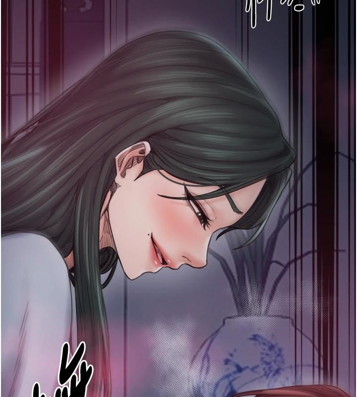 最强家丁最終話-願再次相見的那天到來