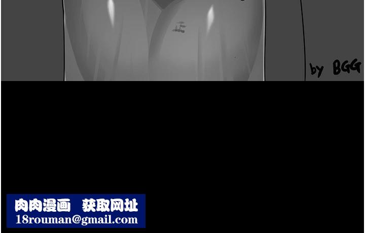 最强家丁最終話-願再次相見的那天到來