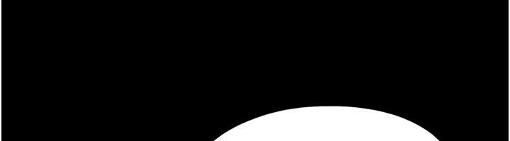 韶恩第82話-減免債務的秘密交易