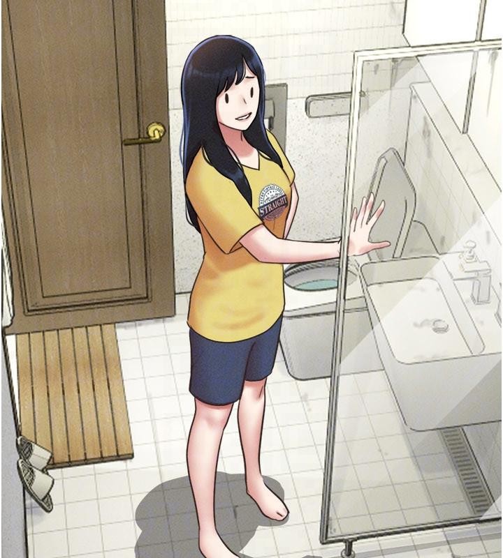 韶恩第82話-減免債務的秘密交易