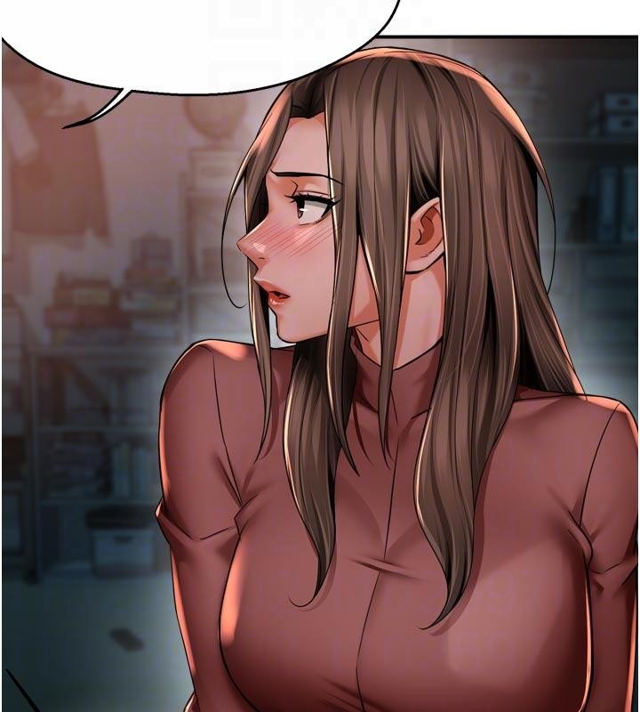 痒乐多阿姨第92話-我來讓妳忘記他