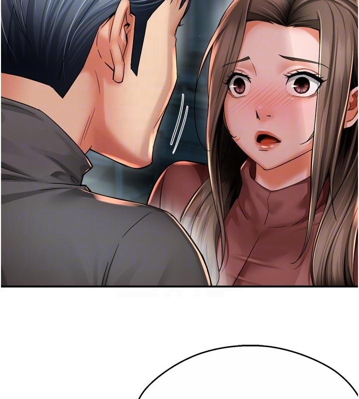 痒乐多阿姨第92話-我來讓妳忘記他