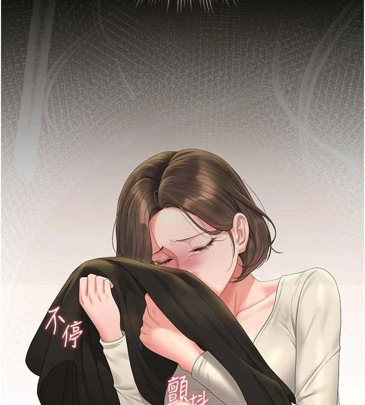 猎艷管理员第24話-主動張開雙腿求歡的人妻