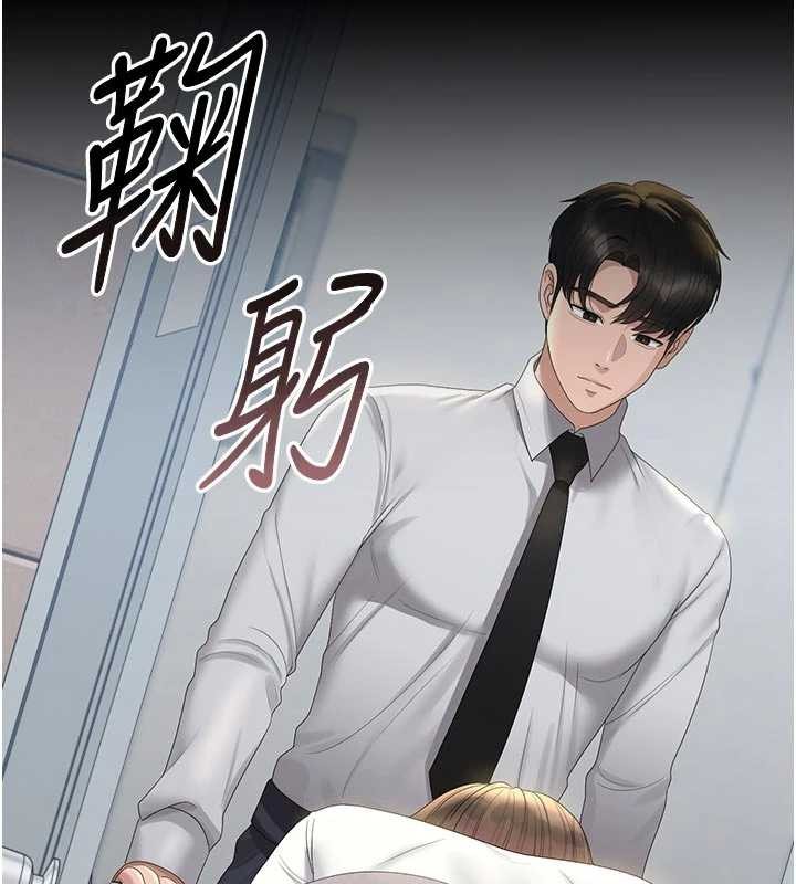 猎艷管理员第24話-主動張開雙腿求歡的人妻