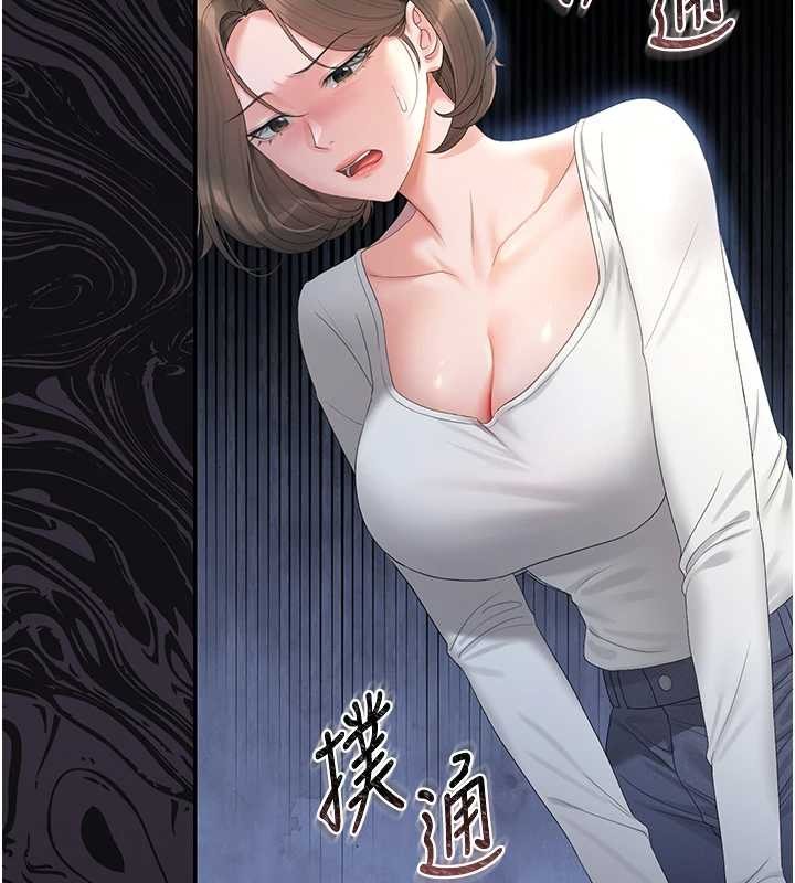 猎艷管理员第24話-主動張開雙腿求歡的人妻