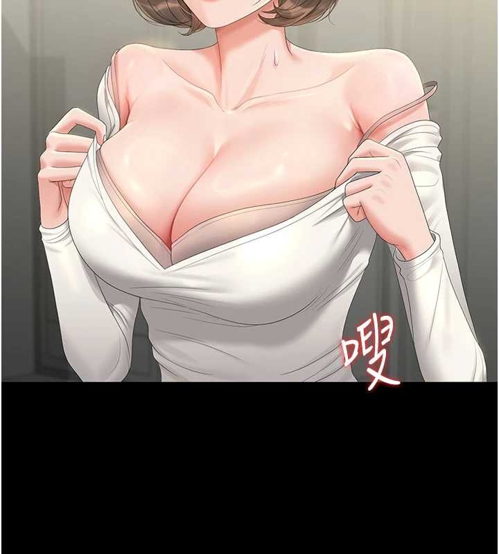 猎艷管理员第24話-主動張開雙腿求歡的人妻