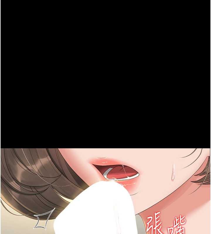 猎艷管理员第24話-主動張開雙腿求歡的人妻