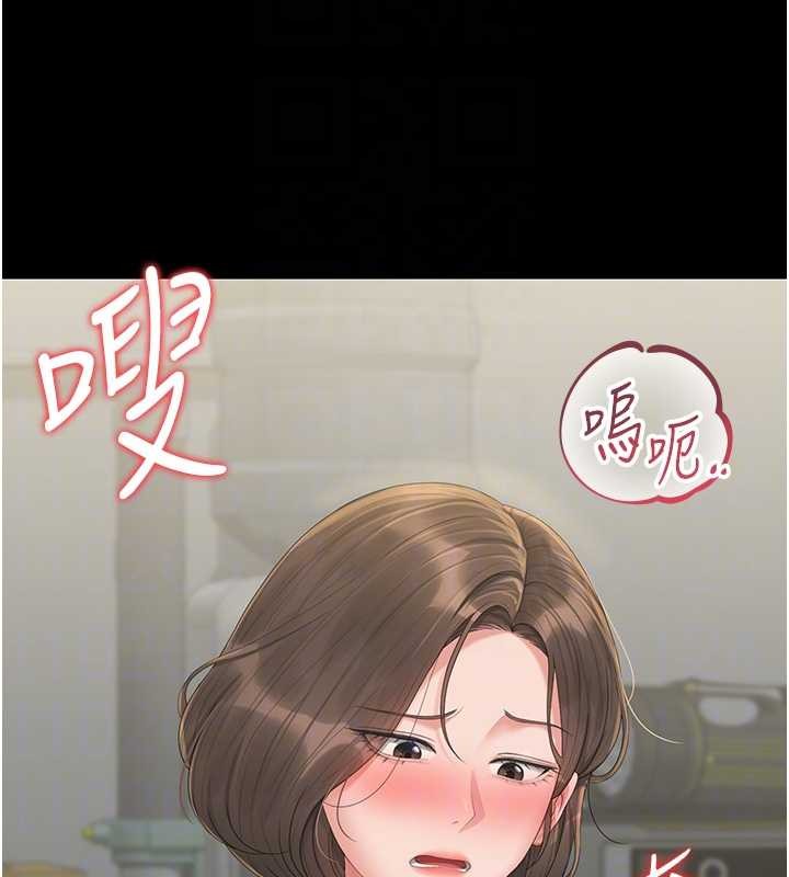 猎艷管理员第24話-主動張開雙腿求歡的人妻